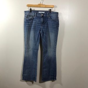 Joe’s Jeans 32 Provocateur 28.5 inch inseam